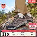 MERRELL迈乐MOAB3 GTX防水透气登山徒步鞋爬山情侣户外运动鞋男女