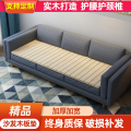 折叠床板1.5米护腰板脊椎沙发床垫单人硬床底板2米长木板实木铺板