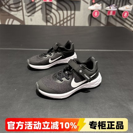 正品Nike耐克春新款儿童鞋男童女童缓震跑步鞋魔术贴运动鞋DD1114