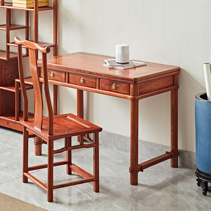 花梨木书桌椅家用书房实木导圆角刺猬紫檀电脑桌新中式红木小书桌
