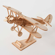 木质3D立体拼图 木头拼装车飞机汽车动物模型DIY手工制作益智玩具