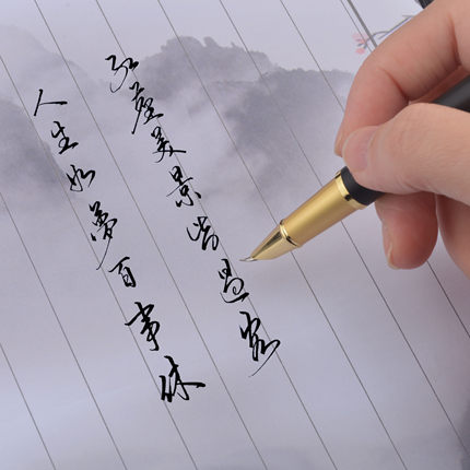 永生美工弯尖钢笔0.7mm打磨笔尖学生书法练字成人办公专用高档笔.
