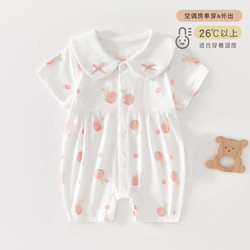 婴儿衣服新生婴儿夏季连体衣纯棉短袖连体衣夏装可爱宝宝甜美哈衣
