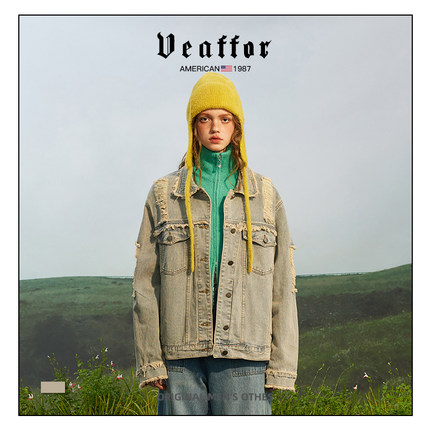 Veaffor美式潮牌做旧牛仔外套女春季设计高级感炸街宽松bf风上衣