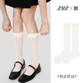 麻雀原创夏季薄款透气网眼中筒袜纯白ins潮小腿袜子女日系长筒袜