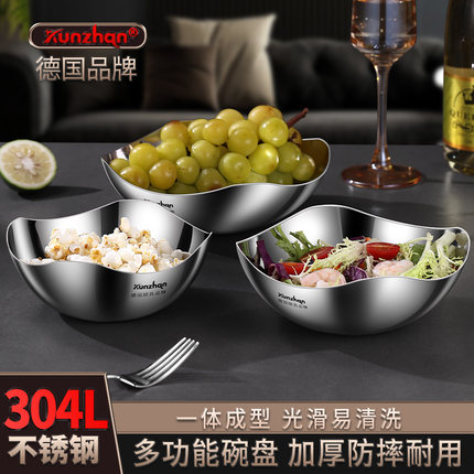 304L不锈钢沙拉碗家用蔬菜水果盘子大号高颜值冷面料理盆小色拉碗