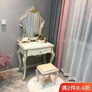 欧式轻奢梳妆台带灯镜卧室现代简约法式公主风北欧小户型化妆桌椅