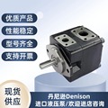 Denison丹尼逊叶片泵T7D或T7DS-B31/35/38/42/45/50-1R00-A1M0