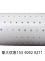 打孔管渗水管盲管花管PE管PVC排水管 PVC打孔透水管110 160 200u.