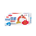 三元经典方白全脂纯牛奶250ml*24盒整箱营养早餐奶白奶北京老字号