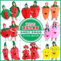 女童环保服装 儿童时装秀水果蔬菜表演服幼儿园服饰一年级走秀服