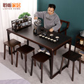 中式禅意茶桌椅