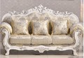 2020实木欧式沙发客厅组合 美式古典布艺沙发床 雕花拆洗躺椅促销