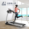舒华（SHUA）A3跑步机家用折叠迷你跑步机 健身运动器材 T3300-Y1