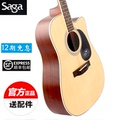 Saga单板吉他SA SF700萨伽缺圆角40 41寸初学有左手民谣电箱吉他
