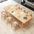 北欧实木大型会议桌长桌长方形办公桌接待洽谈桌椅组合餐桌工作台