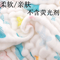 婴儿纱布口水巾新生婴儿用品宝宝擦嘴纯棉小方巾儿童洗脸手绢手帕