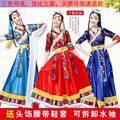 新款藏族广场舞服装套装少数民族女装舞台装西藏表演服成人水袖