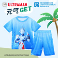 男童短袖T恤奥特曼24新款男孩夏季运动套装宝宝夏装两件套装96083
