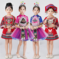 三月三儿童少数民族演出服六一幼儿园苗族壮族男女竹竿舞表演服装