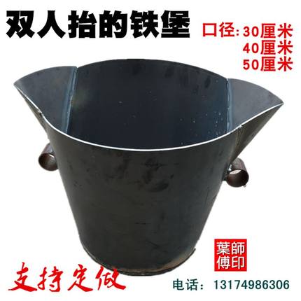 双人抬铝水堡铝水桶勺浇铸勺出水桶舀铝水勺压铸机配件带嘴铁水堡