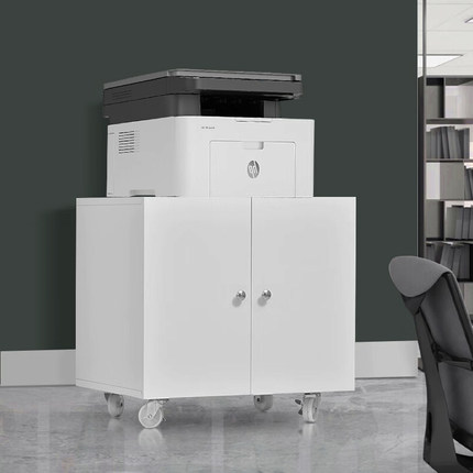 打印机柜子A3大型打印机底座移动落地放置柜复印机工作台矮文件柜