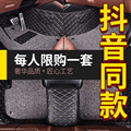 大众新桑塔纳浩纳朗逸15年2015新款捷达汽车脚垫全包围脚踏垫专用