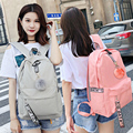 韩版双肩包女中学生书包男大容量帆布旅行包电脑包休闲运动背包潮