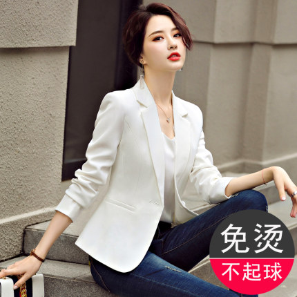 白色西装外套女春秋2024新款韩版修身短款小个子休闲薄款西服上衣