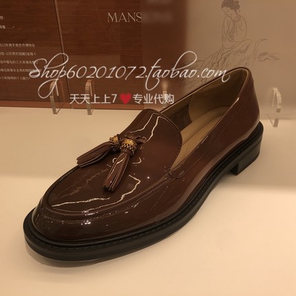 tigrisso/蹀愫2023秋季女鞋乐福鞋复古金属扣粗跟单鞋 TA43519-51