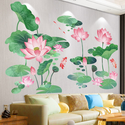 中国风荷花3d立体贴纸墙贴自粘遮丑装饰客厅沙发背景墙大图案贴画