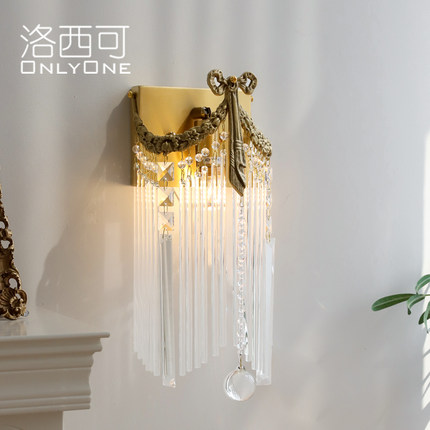洛西可 法式复古黄铜水晶壁灯 欧式奢华大气客厅卧室床头过道灯具