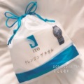 日本本土代购ITO洗脸巾卸妆洁面巾卷筒式一次性80抽 无荧光