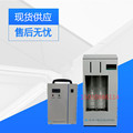 SYD-XW4型 纤维全自动索式热萃取仪 采用金属浴加热方式 上海昌吉