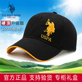 U.S. POLO ASSN.高端品牌男帽全棉硬顶鸭舌棒球帽高尔夫运动帽子
