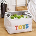 布艺脏衣篓宝宝儿童玩具收纳筐加厚储物箱字母整理箱装脏衣服桶