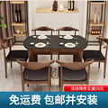 火烧石餐桌椅组合家用饭桌可折叠圆桌北欧小户型全实木餐桌餐厅桌