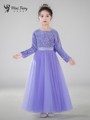 定制女童长袖钢琴演出服亮片网纱公主裙淡紫色儿童礼服洋气小提琴
