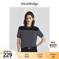 Mind Bridge【莱赛尔】2024新款条纹针织衫夏季女士通勤短袖上衣