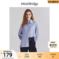 MindBridge百家好2024新款长袖条纹衬衫春季女士韩版通勤衬衣