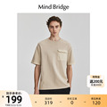 Mind Bridge2024新款设计感短袖夏季圆领T恤男士美式宽松半截袖