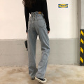 韩版直筒裤2021新款高腰显瘦牛仔裤女秋冬垂感拖地裤子设计感长裤