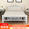 加固折叠床午休床木板床简易单人双人床铁床家用经济型1.2米1.5米