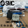 日本原装SMC电磁阀VQD1121/VQD1121W/VQD1121V/VQD1121U-M5 VQD11