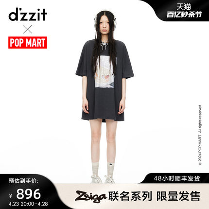【dzzit情绪T】地素T恤连衣裙2024夏季新款泡泡玛特印花裙子女