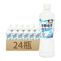 台湾原装进口可尔必思水语乳酸菌风味饮料含乳饮品500ml*24瓶整箱
