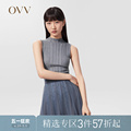 【重磅真丝】OVV春夏热卖女装弹力抽条修身针织背心