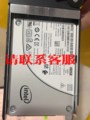 议价:联保英特尔（Intel）  S4510 2.5英寸SATA接