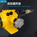 CP-180/700/700手-2压液MCI压动泵动液压浦超高泵手泵