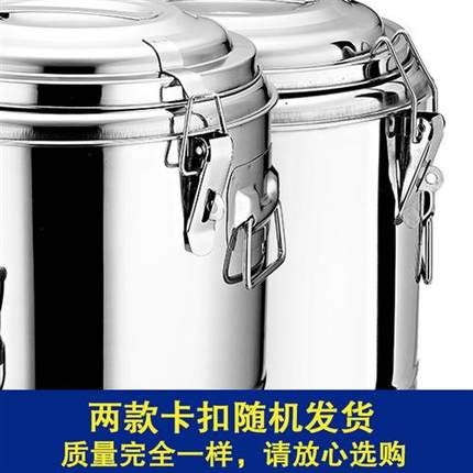 304不锈钢保温桶商用保温桶饭桶奶茶桶水桶汤桶茶水桶单龙头 30L